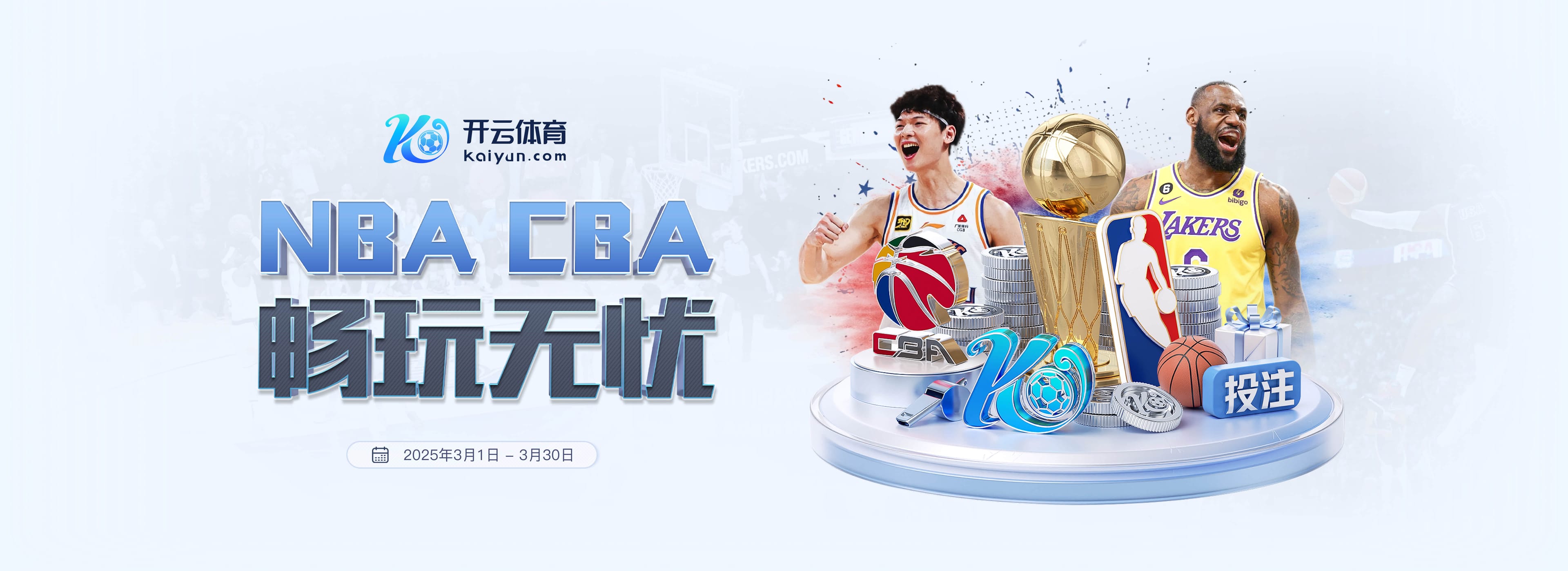 本赛季8轮3胜3平2负!尤文连续5轮意甲不胜,是2024年5月以来最长